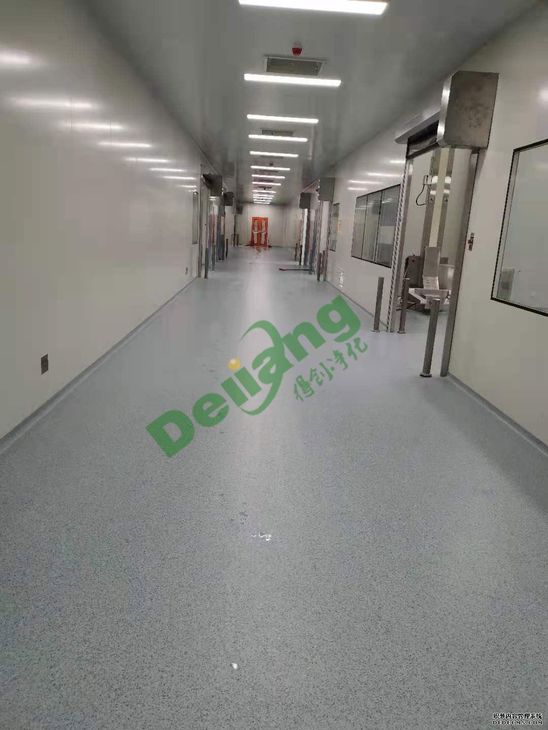 百級(jí)無(wú)塵車間怎么做?