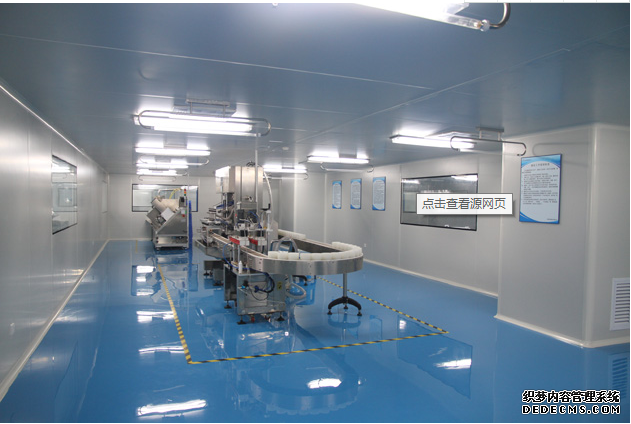 30萬(wàn)級(jí)潔凈車間標(biāo)準(zhǔn)