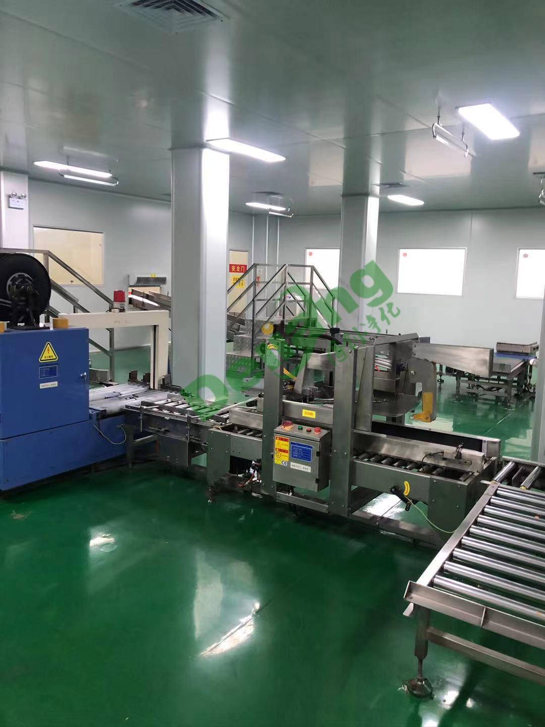 保健品凈化車間優(yōu)良生產(chǎn)