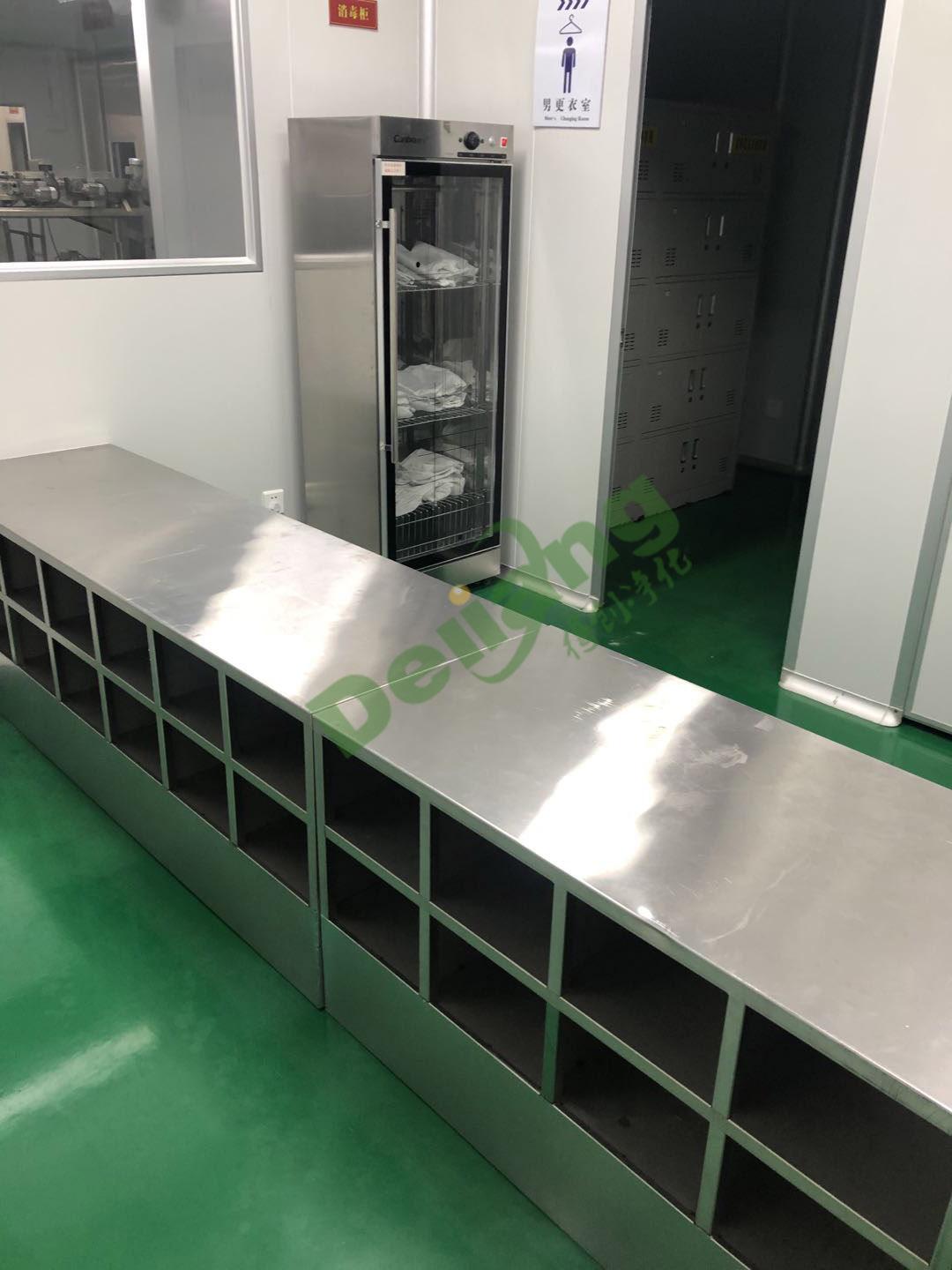 潔凈實驗室治理規(guī)范