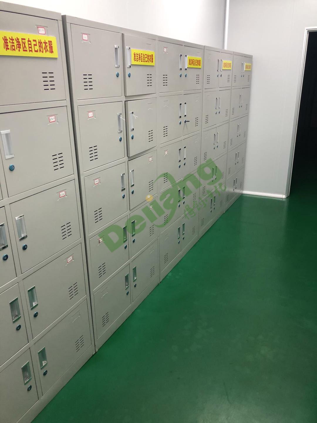 無塵室更衣間潔凈服管理