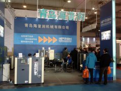 展會(huì)現(xiàn)場(chǎng)