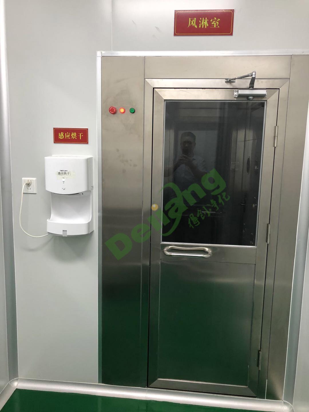 無(wú)塵車(chē)間風(fēng)淋室