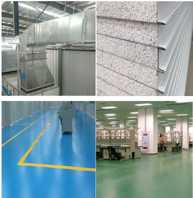 無(wú)塵車間施工材料