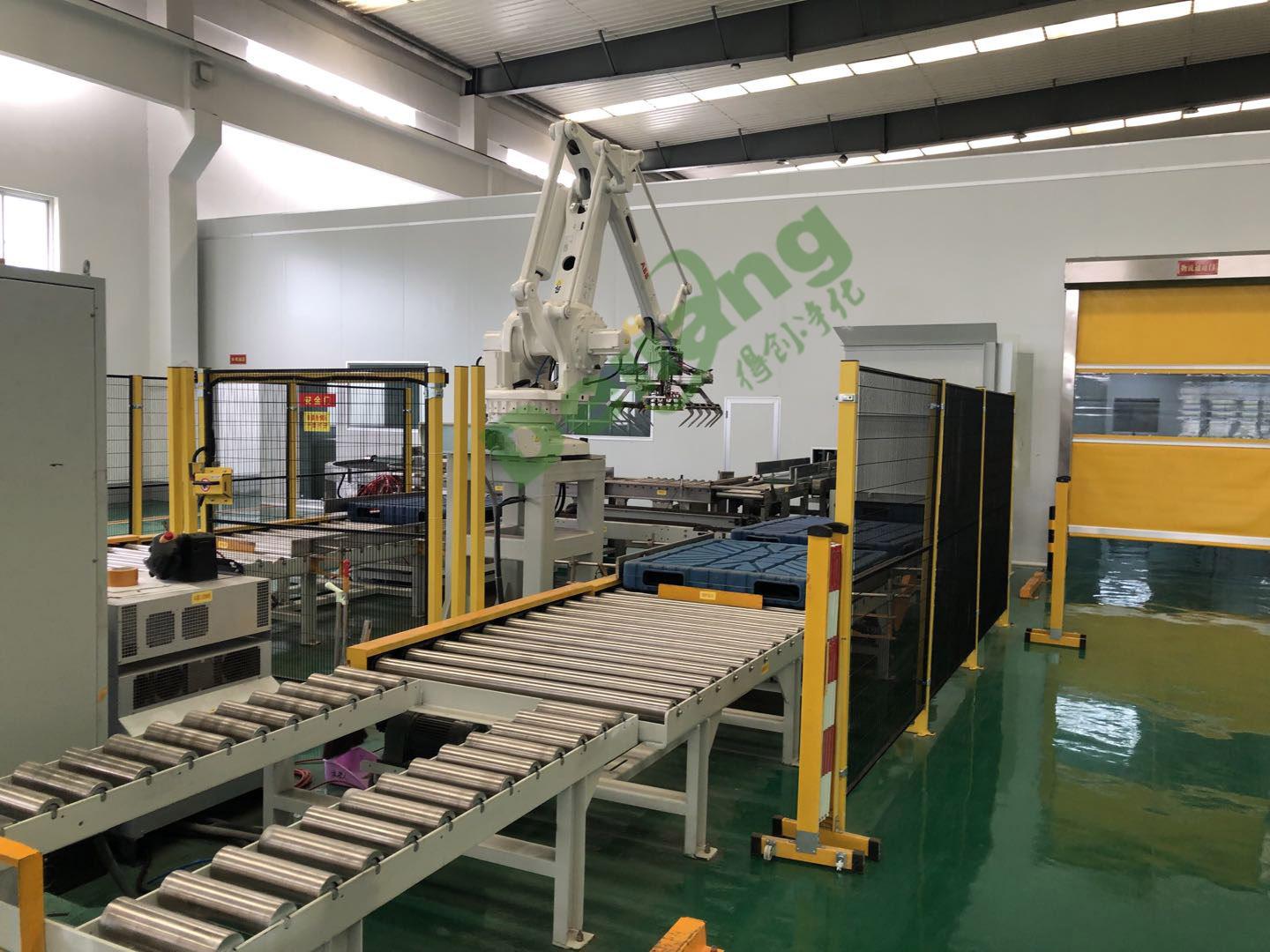 食用鹽機(jī)器人碼垛