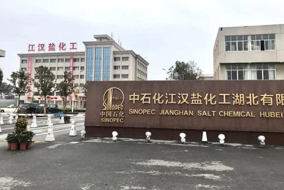 食品潔凈廠房設(shè)計(jì)