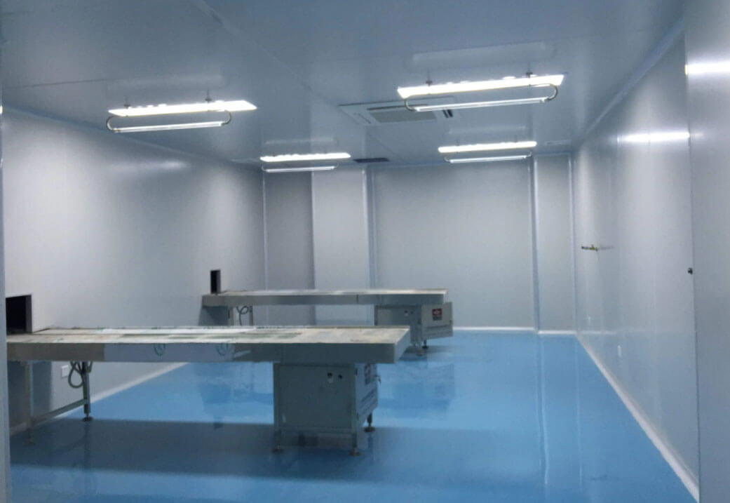 藥品潔凈室標準